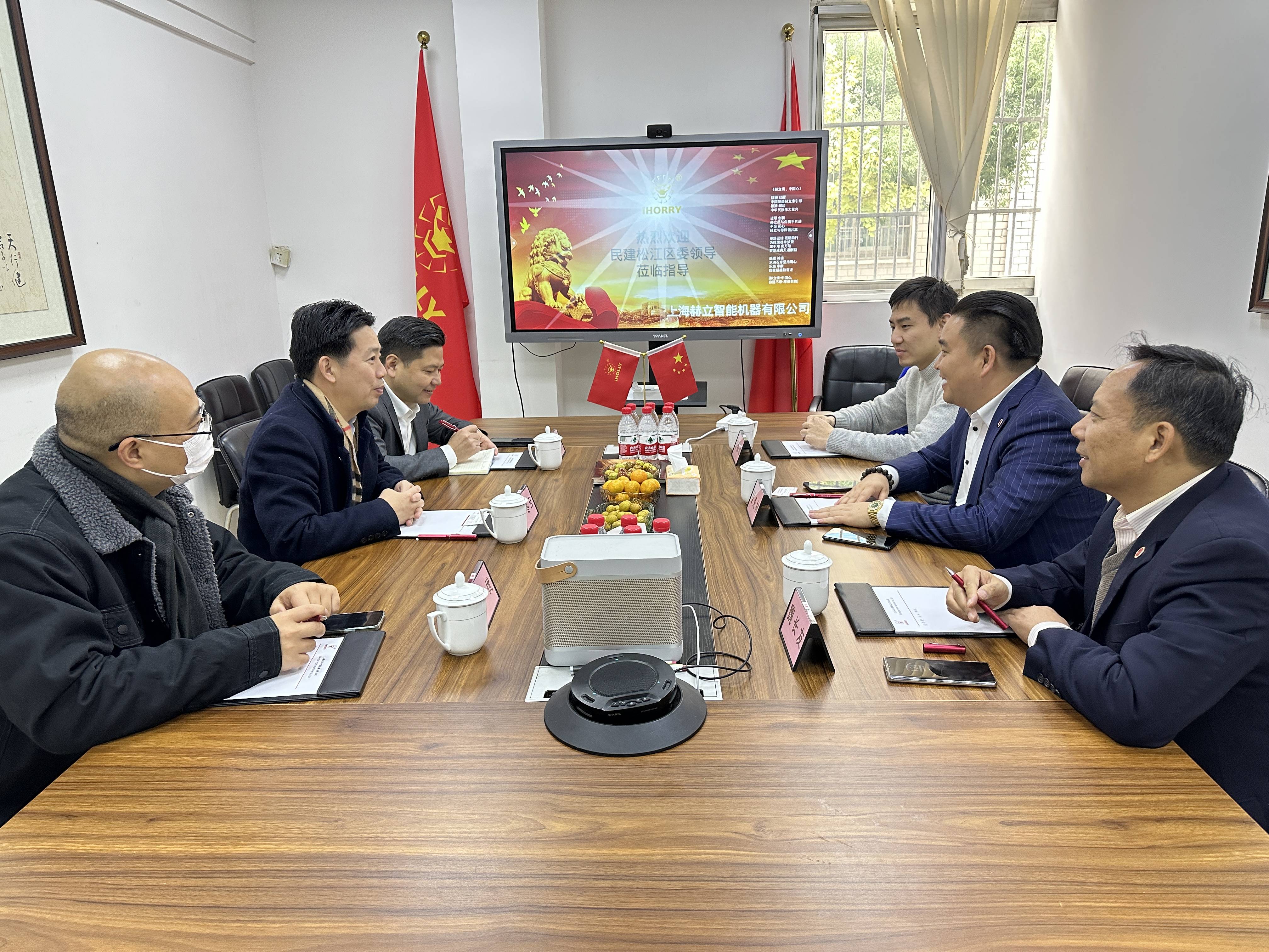 民建松江區(qū)委領(lǐng)導(dǎo)金冬云一行走訪上海赫立(圖1)